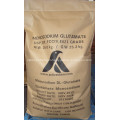 Food additive MSG with low price